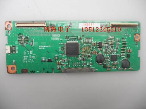 逻辑板液晶电视配件海尔