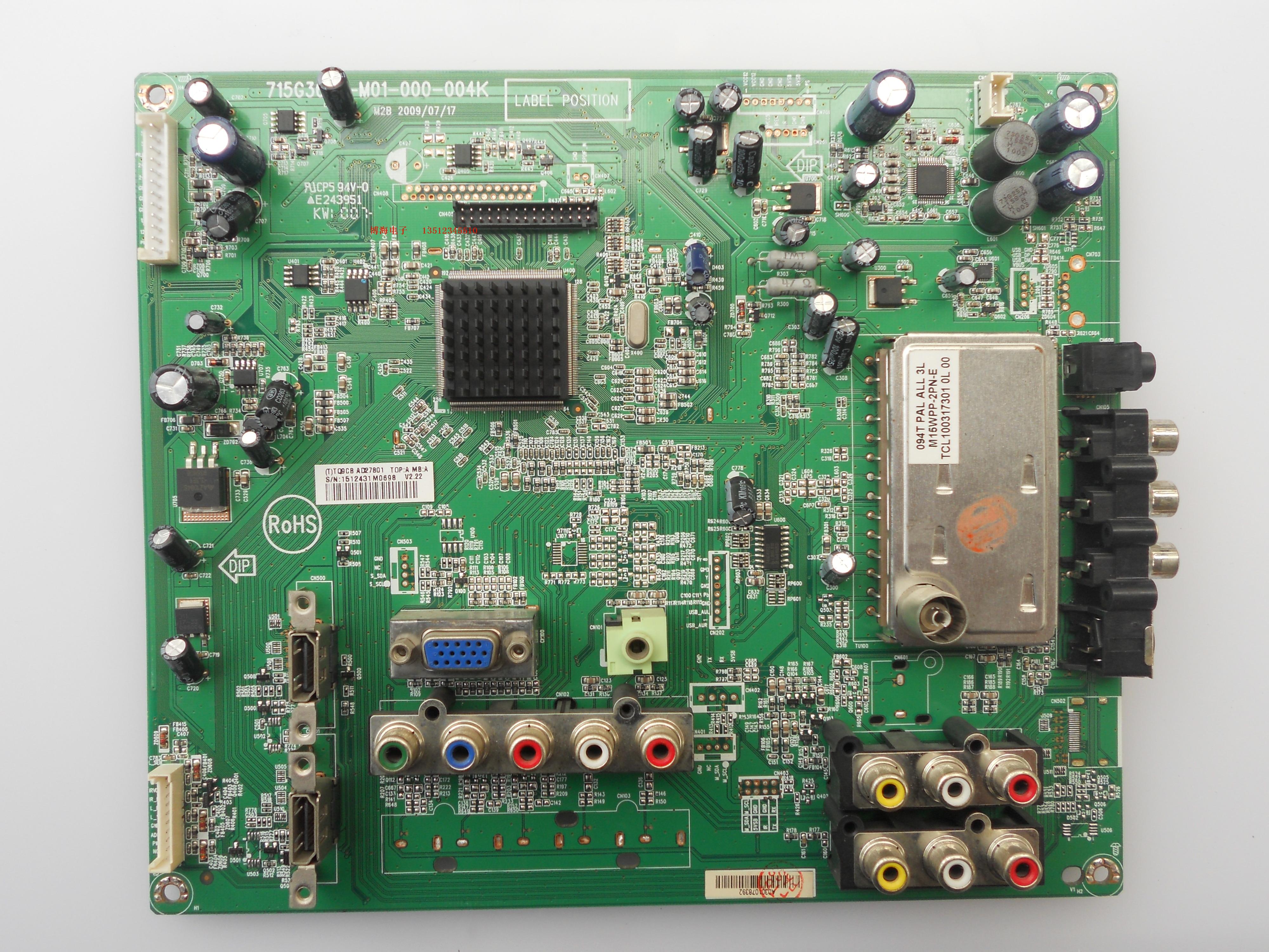 715G3639-M01-液晶电视配件