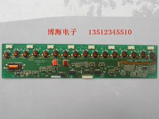 长虹iTV42820F LT42710FHD LT42710FHDX高压板 VIT71864.50 REV:3