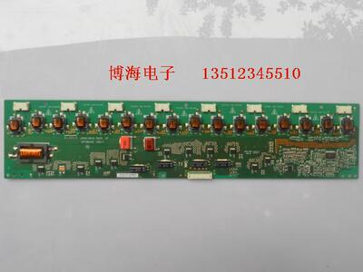 长虹高压板液晶电视配件