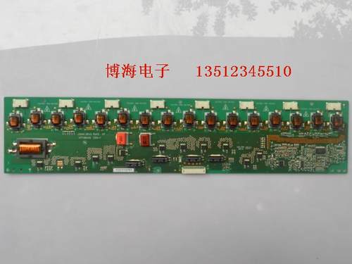 长虹高压板液晶电视配件