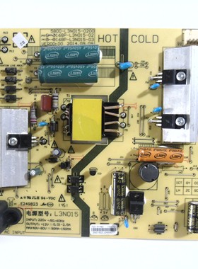 创维40E510E电源板5800-L3N015-0200/0000 168P-L3N015-02/00