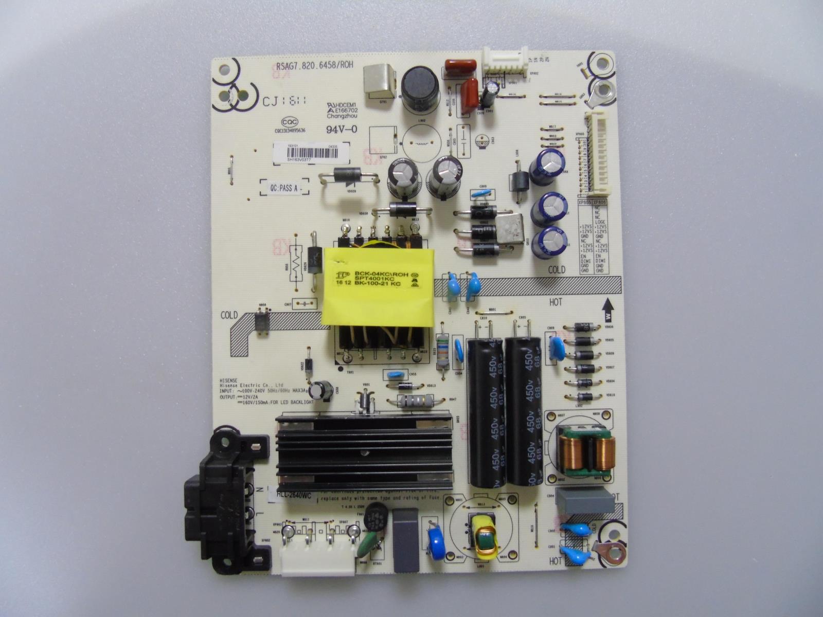 液晶电视配件电源板海信