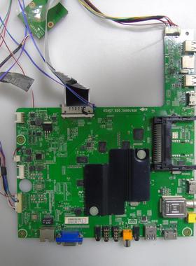 海信LED58K280U 50K680X3DU 42K680X3DU主板RSAG7.820.5689