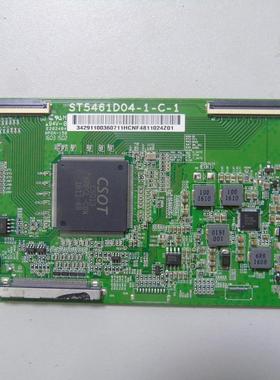 TCL D55A6TCL D55A630U逻辑板ST5461D04-1-C-1 核对图片