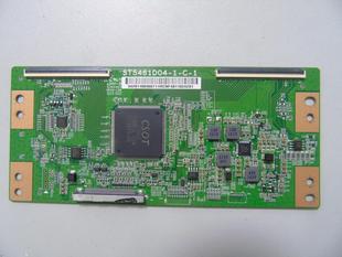 TCL D55A6TCL D55A630U邏輯板ST5461D04 核對圖片