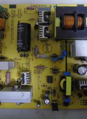 杂牌液晶电视电源板715G3370-B 715G3370-B