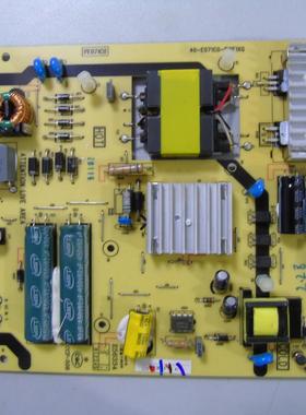 TCL L50A71S电源板40-E071C0-PWF1XG 81-PE071C0-PL200AA