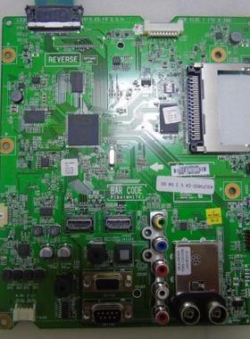 LG 42LP360C-CA 42LP560H-CA 47LP360C-CA主板EAX65093301