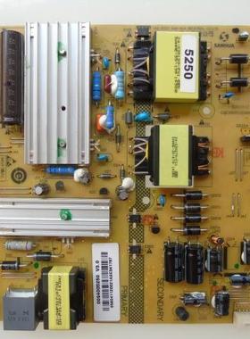 海尔LE55AL88G31 LE48G310E电源板SHG5005A-199E 0094005250