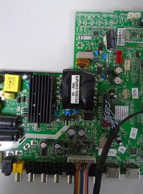 杂牌32寸-50寸主板TP.VST59.53T QT553T V0.6/V1.1/V1.3/V1.4