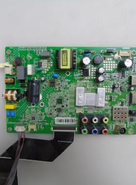 康佳LED32F1100CF LED32F1160CF LED32E330C主板35021070