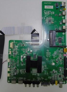 康佳LED37IS95N5 LED42R700PDE LED471S11PD主板35016221