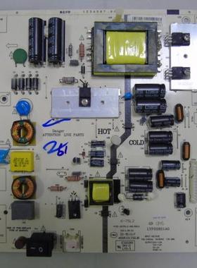 联想32E31X电源板465R10135DJB K-75L2 4701-2K75L2-A81/4135D11