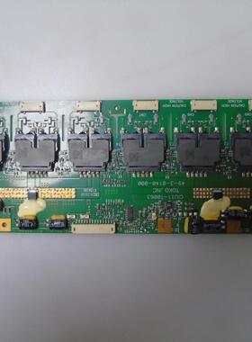 高压板37-60191595/37-54495534 CIU11-T0063 /T0037   E156181