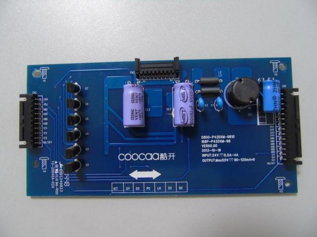 液晶电视配件恒流板酷开