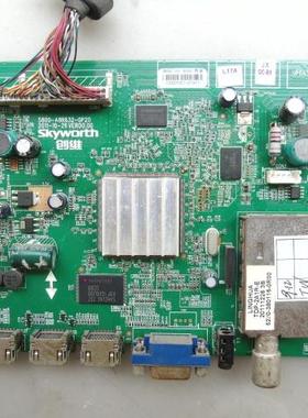 创维32E61HR 42E300E 46E65SG主板5800-A8R632-0P20/0P10/1P20