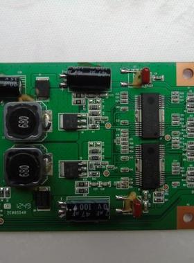 恒流板H420DFC-YA21 INVERTER BOARD-V1.1 HR0-010802