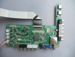 主板JUC7.820.00066596 JUC6.690.00071109 LED39C2000 长虹