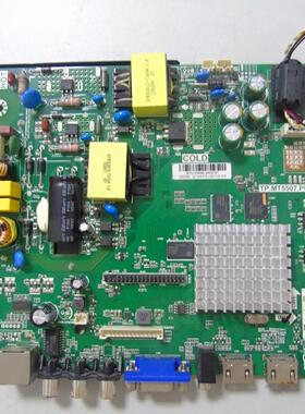 熊猫/杂牌LED32B760SR  B40PFF5021/T3主板TP.MT5507.PB801