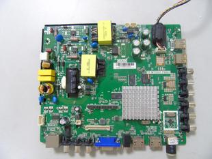 先锋LED 32B760S 39B70 48B700S主板TP.MT5507.PB801 32B700S