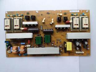 LG 47LH45YD 47LH50YD电源EAY57681901 PLHC-T840A 2300KPG108A-F