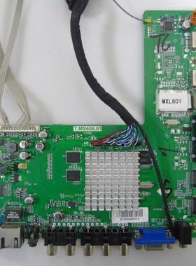 熊猫/杂牌LED3280 P43H31SD液晶电视主板T.MS608.81 配屏可选