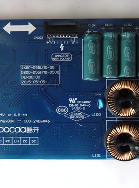 创维U55恒流板168P-D55WM0-05 5800-D55WM0-0500 VER00:00