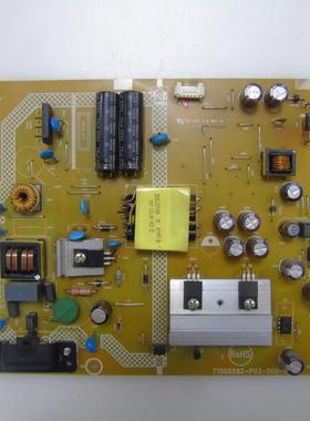 AOC冠捷M3284VW 315LM00002电源板715G6592-P03-000-001E