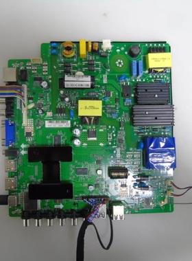 杂牌DWD-H500 50S660 52EAL7 FR-5018 55HAD55主板TP.MS628.PC821