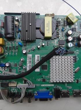 熊猫/杂牌H32PA3000A F40PB500H 39PB3100A主板TP.MS608.PB831