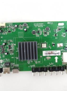 长虹55D2000i 主板JUC7.820.00129215 JUC6.690.00130939