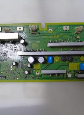 松下TH-P46U20C TH-P46S25C SC板 Y板TNPA5105