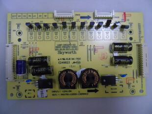 创维55E710C 55E690U恒流板168P-D50WM0-03 5800-D50WM0-0300