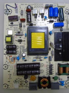 海信LED40K270.K260LED42K370/电源板RSAG7.820.5737/ROH