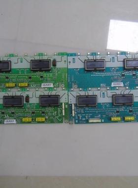 海信TLM52V67PK高压板SSI520-24A01 LJ97-01645A/46A/47A/48A四片