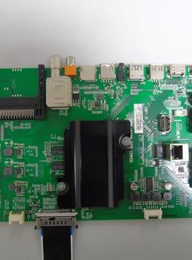 海信LED50K320U/LED55K320UK LED50EC590UN主板RSAG7.820.6016