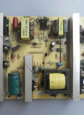 熊猫TCL L26E10 L32M02 L32M05电源板TV3206-ZC02-01 A KB-5150