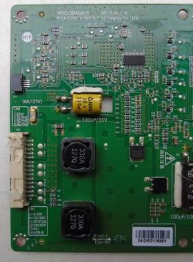 创维47E600F KDL-47R500A恒流板6917L-0117A  3PHCC20005A-H