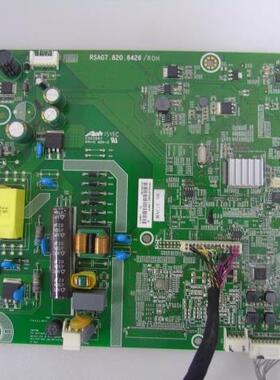 海信LED32H166 LED40H166主板RSAG7.820.6426/R0H