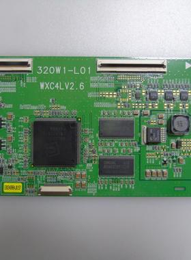 松下TC-32LX1D逻辑板320W1-L01 WXC4LV2.6配屏LTA320W1-L01