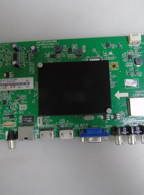 长虹55U1 55A1U 55U3C主板JUC7.820.00141998 JUC6.690.00142356