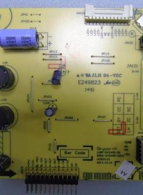 创维42E361W 42E30SW恒流板5800-D42XM0-0210 168P-D42XM0-02