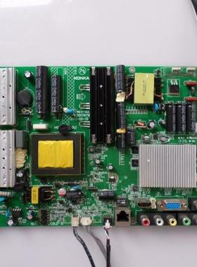 康佳LED46/47R5500PDF/55R5500PDF/LED55M5580AF主板35017679