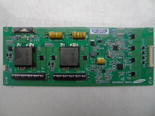 康佳LED55IS95N高压恒流板SSL550EL02 REV:0.2