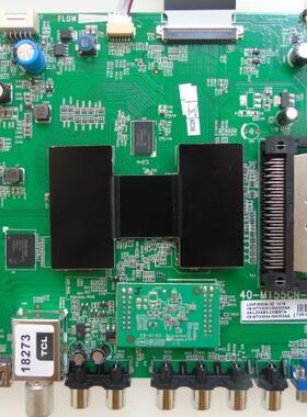 TCL L48F3600A/L50F3600A/L55F3600A-3D主板40-MT55CN-MAE2HG
