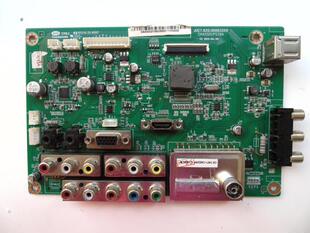 长虹3D43A3030D主板JUC7.820.00063359配屏S43AX-YD01/YB01
