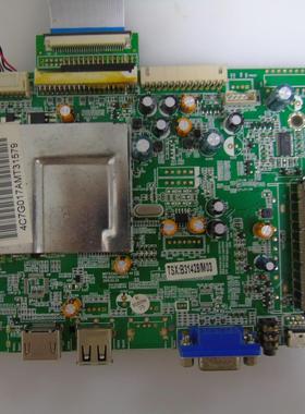 熊猫LE26M18 L32M05 LE32M18 37K01 L42M03H主板MSTV2401-ZC01-01