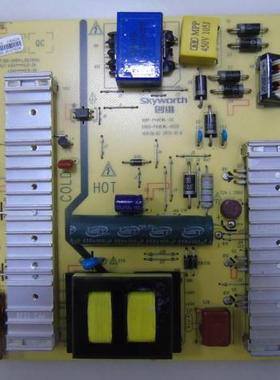 创维49E361G/W电源板5800-P49EWL-0020/0030/0010