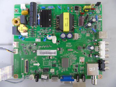 主板液晶电视配件长虹